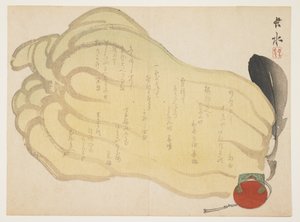 (Kabak ve oyuncak zil), c. 1855-1865