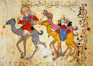 Çölde deve kervanı (Karavan) Ebu Muhammed el-Kasim ibn Ali Hariri (veya Al-Hariri veya Al Hariri) tarafından “Maqamat”tan (Seanslar) Minyatür (1054-1122) Yahya Mahmud al-Wasiti (al Wasiti) tarafından aydınlatıldı ) 1237