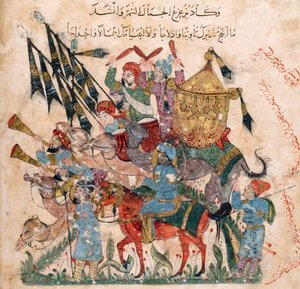 El-Harîrî