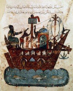 Ms Ar 5847 f.119v, Abu Zayd ve Al-Harith Basra