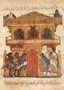 Ms Ar 5847 f.120, Palace of a lady, from Maqamat by Al Hariri, c.1240 (gouache on vellum)