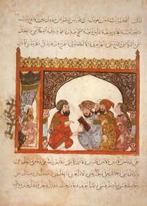 Bayan Ar 5847 f.16, Başbakan Maragha: vali Ebu Zeyd