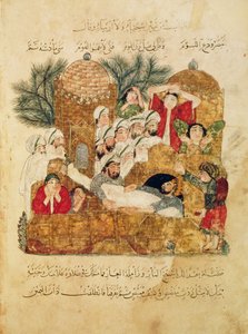 Ms Arab 5847 f.29, Bir veba kurbanının cenazesi, Al-Maqamat