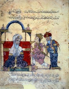 Serseri gezgin Ebu-Zayd (Ebu Zeyd, Ebu Zeyd) ve kız kardeşi, kendilerini Ebu Muhammed el-Kasim ibn Ali Hariri