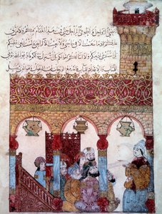 Gezici gezgin Ebu Zeyd (Ebu Zeyd, Ebu Zeyd) Basra (Basra) Camii