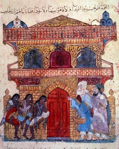 Burjuva el-Harith (Al Harith), Hamam