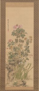 Sonbahar Çiçekleri, 1843. by Yamamoto Baiitsu