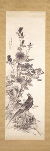 Şakayıklar ve Altın Sülünler (ipek üzerine mürekkep) by Yamamoto Baiitsu