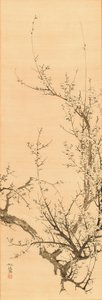 Erik, 1856'dan önce (ipek üzerine mürekkep)