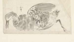 ölü su kuşu by Yamamoto Shinryo Baiitsu (possibly)