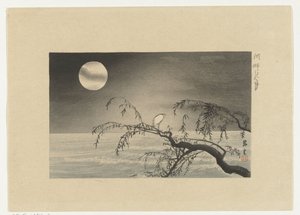 nehir üzerinde dolunay by Yamamoto Shoun
