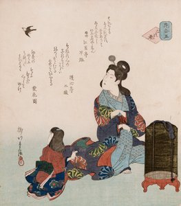 Kokoro no hana "Kalbin Çiçekleri", Shinshu Kogetsutei Soyu, Gosh
