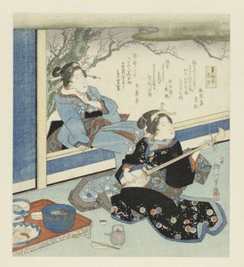 Shamisen Oynayan Geyşa Siyah tütsü (nesne üzerindeki başlık)