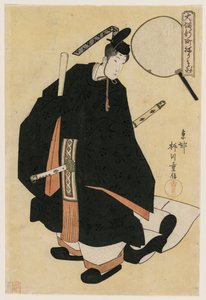 Kaideya'nın Saray Cüppelerinde Dansçı rolündeki Geyşa Motozuru (?) (Osaka'nın Shimmachi Bölgesindeki Geçit Töreni dizisinden) by Yanagawa Shigenobu