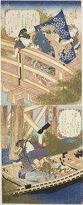 Huang Shigong (Kosekiho) ve Zhang Liang (Choryo), "Han ve Chu Devletlerinin 1000. Yıldönümü"nden
