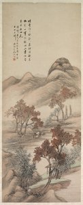 Sonbahar Manzarası, 1644-1911. by Yang Borun