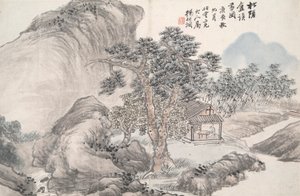 Tenha Çam Stüdyosunda Okuma (Song yin an) by Yang Borun