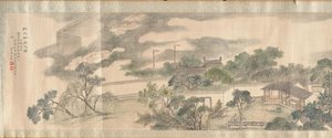 Uzun Ömür Mantarına Saygı Gösterilen Stüdyonun İkinci Görünümü, 1825. by Yang Tianbi