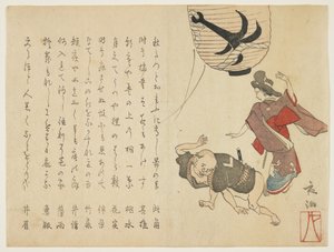 Festival dansçıları, c.1820 (renkli tahta baskı) by Yano Yach