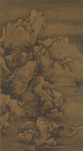 Karla Kaplı Dağlarda Yolculuk. by Yao Yanqing