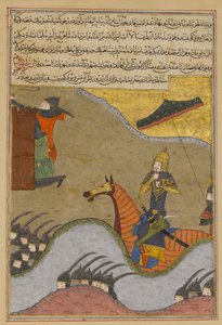 Bağdat'ın Timur tarafından fethi, Zafarnama'dan Folio..., Zilhicce 839 AHA Haziran-Temmuz by Ya