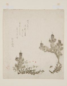 (renkli tahta baskı) by Yashima Gakutei