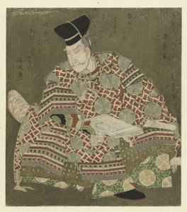 Oturan Bir Savaşçı by Yashima Gakutei