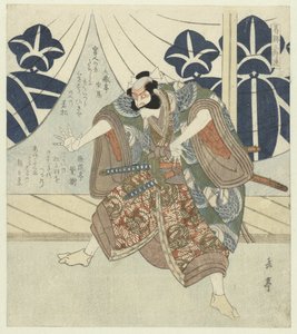 Asahina Saburo by Yashima Gakutei