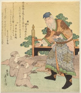 Maymunlara fındık veren Çinli adam by Yashima Gakutei