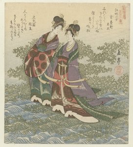 İki Nehir Prensesi Kôhi nijo (nesne üzerindeki başlık) Katsushika Şiir Derneği için ünlü şarkılardan oluşan on baskıdan oluşan bir dizi (dizi adı) Katsushikaren meisu jûban (nesne üzerinde dizi başlığı) by Yashima Gakutei