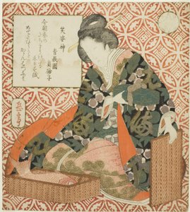 Ebisu (Shobishin), "İyi Şansın Yedi Tanrısının Parodisi (Mitate shichifukujin)" dizisinden by Yashima Gakutei