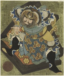 Fan Kuai (Hankai), "Üç Kırık Kapı (Haitatsu sanban)" serisinden by Yashima Gakutei