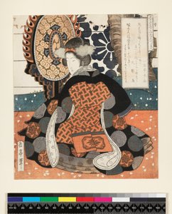 Hisakataya Goban Tsuzuki, Hisakataya Grubu için beş panelli bir resim, c.1827 (Surimono - tahta baskı) by Yashima Gakutei