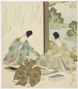 Japon şiiri, "Sugawara Çemberi için Üç Klasik Sanat (Sugawara sanseki)" serisinden by Yashima Gakutei