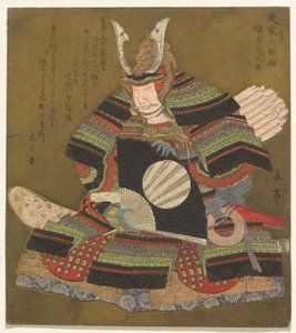 Altı Ölümsüz Samuray Şairi (Buke Rokkasen) dizisinden Kamakura