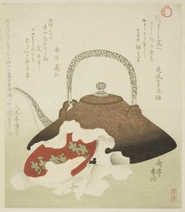  by Yashima Gakutei