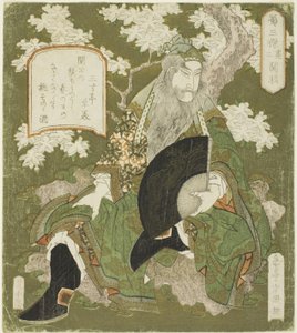  by Yashima Gakutei