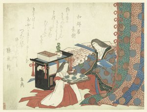 Bir Hanımefendiye Giysiler Sunan Sayfa Kızı by Yashima Gakutei