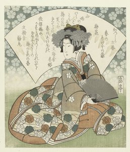 Erik çiçeği Ume no hana (nesnedeki başlık) Katsushika Şiir Derneği için bir dizi beş baskı: Baharın Renkleri (serinin adı) Katsushika goban - Haru no akebonosome (dizi başlığı) by Yashima Gakutei