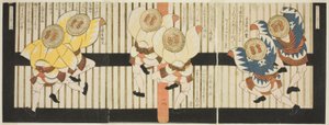 S Paro w Danse rs, "Ase t of f x forte Katsushika Shi RC"den (Katsushika No. 6 devamı) " by Yashima Gakutei