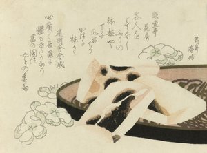 1822 yılı için Surimono by Yashima Gakutei