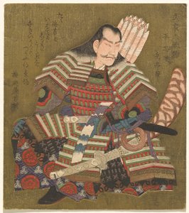Düz ücretsiz sürüş, teserie s x tsumo r vb. l Samurai Poet ts (Samurai Rokkasen) by Yashima Gakutei