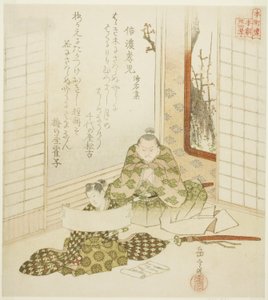 Taş ve Kum Koleksiyonundan Shinano Eyaletinden Evlat Çocuk (Shinano koji, Shasekishu), "Honcho Circle (Honchoren Honcho nijushiko) için Yirmi Dört Japon Evlada Dindarlığı Paragonu" serisinden by Yashima Gakutei
