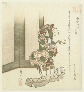 Honchôren için yirmi dört Japon evlada dindarlığı örneği (dizi adı) by Yashima Gakutei
