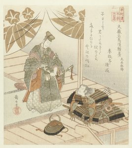 Honchôren için yirmi dört Japon evlada dindarlığı örneği (dizi adı) by Yashima Gakutei