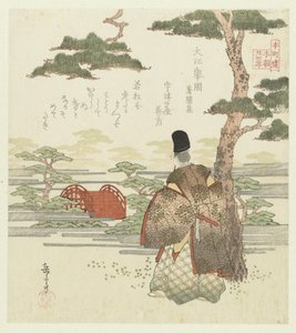 Honchôren için yirmi dört Japon evlada dindarlığı örneği (dizi adı) by Yashima Gakutei