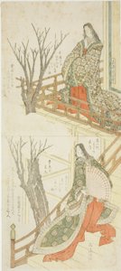 Kiraz Çiçeklerine Hayran İki Saray Hanımı by Yashima Gakutei