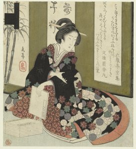Kitap olan kadın Katsushika Şiir Derneği için yedi baskılık bir dizi (dizi adı) Katsushika shichibantsuzuki (nesne üzerine seri başlığı) by Yashima Gakutei