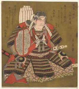 Altı Ölümsüz Samuray Şairi (Buke Rokkasen) by Yashima Gakutei