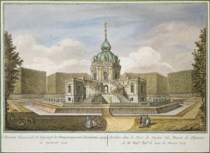 Efim Grigorievich Vinogradov (1725/28-1769), Gravür, suluboya tarafından ""Tsarskoye Selo